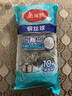 美丽雅钢丝球10只装家用厨房去油污洗碗刷锅不锈钢清洁球刷不易生锈掉丝 实拍图