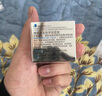 理肤泉【孙颖莎推荐】B5面膜PRO5片补水保湿紧急修护受损生日礼物送女友 实拍图