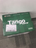 天章 （TANGO）新绿天章A4打印纸 70g 500张*5包 双面打印复印纸 纸张洁白顺滑不卡纸 整箱2500张【匠心品质款】 实拍图