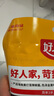 好人家酸汤肥牛调料 青柠提鲜懒人操作多菜谱调味品100g2-3人份 实拍图
