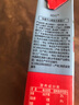 天地壹号阔叶车厘子山楂汁250ml*10盒礼盒果汁100%健康饮料0添加剂 实拍图