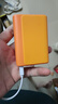 CUKTECH酷态科10000毫安时电能块口袋版充电宝PD30W/20W小巧便携双向快充移动电源适用苹果16/15/小米橙色 实拍图