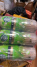 星巴克（Starbucks）茶咖 即饮咖啡 茉莉拿铁 270ml*6瓶 瓶装茶咖啡饮料 实拍图