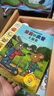 波西和皮普绘本新故事套装 赠名字贴（套装共4册）0-4岁低幼启蒙情绪管理绘本，在熟悉的生活场景中培养宝宝好性格省钱卡暑假作业 一升二暑假衔接 小升初暑假衔接 实拍图