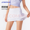 迪卡侬运动短裙女夏半身裙网球裙活力白L-2696875 实拍图