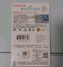 闪迪（SanDisk）512GB USB3.2 固态U盘 CZ880 读速高达420MB/s 写速380MB/s 大容量优盘 移动固态硬盘般的传输体验 实拍图