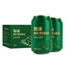 秋林格瓦斯特浓格瓦斯面包发酵饮料 330ml*12罐年货礼盒整箱哈尔滨特产 实拍图