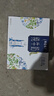 蒙牛特仑苏嗨Milk脱脂纯牛奶京绣版250ml×10盒 实拍图