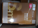 安兴匠心 A4打印纸a4 复印纸批发70G一箱多功能办公用品4a纸高性价比整箱 500张/包 10包/箱(5000张） 实拍图