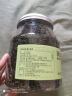 京东京造长白山蒲公英茶 蒲公英叶根养生茶100g【京东自营】可定制团购 实拍图