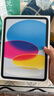 Apple/苹果【国家补贴】iPad 11英寸 A16芯片2025年款 平板电脑 (128GB WLAN版/学习办公娱乐)银色 实拍图
