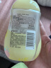 贝亲（Pigeon）抚触油婴儿 新生宝宝身体按摩保湿  水三角润肤油200ml 实拍图
