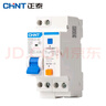 正泰NXBLE-40-1PN-C32 小型漏电保护断路器 漏保空气开关 0.03A 4.5kA 实拍图