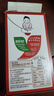 雀巢（Nestle）【代言人丁禹兮同款】醇品速溶美式黑咖啡0糖0脂*20包*1.8g 实拍图