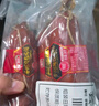 喜旺手掰肉老火腿340g*4根青岛老火腿零食香肠猪肉肠熟食即食早餐 实拍图