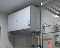 美的（Midea）【新能源超导Z600】超薄扁桶电热水器5000W瞬热洗节能恒温无内胆鲜活水热水器国家补贴以旧换新 实拍图