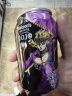 屈臣氏（Watsons）原味无糖苏打水0糖0卡0脂汽水饮料健康330mL*24罐新老包装随机发 实拍图