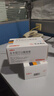[东维力] 左卡尼汀口服溶液10ml:1g*18支/盒 3盒装 实拍图