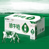蒙牛浓牛奶 多39%蛋白质奶香浓郁 200ml×24包  咖啡搭档 礼盒装 实拍图