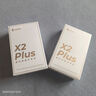 漫步者（EDIFIER）声迈X2 PLUS 真无线蓝牙耳机 音乐运动耳机 蓝牙5.3 适用苹果华为小米 白色 实拍图