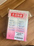 贝亲（Pigeon）桃子水  婴儿爽身露 四季通用 200ml  *2 实拍图