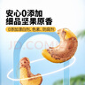 三只松鼠 紫皮腰果500g/袋 坚果炒货干果休闲零食送礼一斤装混发  实拍图