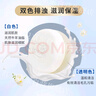 红卫羊脂皂硫磺皂药皂3块装除螨润肤洁面皂洗脸洗澡二合一香皂手工皂 实拍图