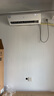 申花空调补贴 节能空调挂机 家用 壁挂式 卧室出租屋 省电变频  以旧换新 安静低音快速冷暖独立除湿 大1.5匹 一级能效 【冷暖】全铜管 上门安装 送货入户 实拍图