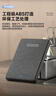 纽曼（Newsmy）500GB 移动硬盘机械 星云塑胶系列  USB3.0  2.5英寸 星空黑 稳定耐用 数据备份 大U盘 实拍图