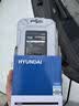 HYUNDAI棘轮螺丝刀套装摩托车维修工具骑行家用套筒精密梅花十字一字起子 实拍图