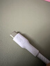 贝尔金（BELKIN）双Type-C数据线 240W快充 CtoC电源线 苹果电脑MacBook 480Mbps快传 2米编织款 白色 CAB025 实拍图