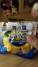 大马碧富 海盐咸柠檬味 180g/盒 马来西亚进口  运动清新口气 水果硬糖 实拍图