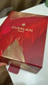 娇兰（Guerlain）赵今麦同款全新冻干球复原蜜精华组复原能量弹抗皱紧致生日礼物 实拍图