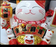 智汇招财猫摆件开业礼品实用自动电动摇手14寸大号乔迁办公桌公司前台 【事事如意】30*25*31-存钱 【礼盒+坐垫+围脖】电池插电两用 实拍图
