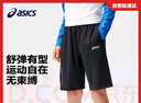 亚瑟士（asics）童装夏季男女儿童吸湿速干舒适运动短裤332241103100 001黑色 130 实拍图