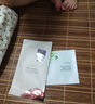 栖花里面膜贴金盏花维C玻尿酸黑膜寡肽六胜肽面膜 补水保湿 维C玻尿酸补水面膜三盒15片 实拍图
