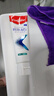 高露洁（Colgate）【孙颖莎同款】专效抗牙结石脱敏牙膏护龈去口臭去牙渍薄荷120g 实拍图