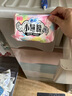 苏菲卫生巾小翅膀护垫日用棉柔无香护翼175mm组合迷你套装整箱 小翅膀 175mm 108片 实拍图