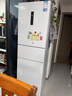 美的（Midea）283白色三门三开门大容量家用小型电冰箱一级能效风冷无霜租房小冰箱多门以旧换新【国家补贴】 实拍图