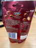 McVitie's麦维他麦丽素牛奶巧克力豆201g mm豆进口休闲零食糖果生日礼物 实拍图
