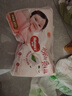 好奇（Huggies）铂金装纸尿裤XL96片(12-17kg)加大号婴儿尿不湿小桃裤裸感超薄透 实拍图