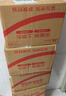 雀巢（Nestle）雀巢（Nestle）超启能恩4段儿童乳蛋白部分水解奶粉HMO OPO 850g 2罐 实拍图