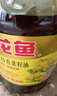 金龙鱼 食用油 葵花籽清香型调和油5L （新老包装随机发货） 实拍图