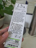 爱普生T6721黑色墨水瓶（适用L220/L310/L313/L211/L360/L380/L455/L385/L485/L565） 实拍图