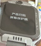小天才【现货速发】电话手表Z6Pro/Z6Pro少年/Z6D升级防水GPS定位学生儿童4G视频拍照双摄 Z6Pro少年 陨石灰【咨询客服更优惠】 实拍图