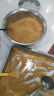 志高（CHIGO） 中药粉碎机磨粉机家用打粉机超细研磨机破碎机磨面机药材小型三七电动五谷杂粮干磨机器 容量2500g-高配款丨纯铜电机丨304不锈钢 实拍图