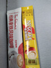 雀巢（Nestle）咖啡粉1+2奶香速溶三合一冲调饮品30条450g线条小狗同款 实拍图