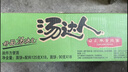 统一 汤达人 日式豚骨拉面 袋装 泡面 方便面 125g*18袋/箱 实拍图