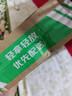 以岭 连花清瘟胶囊 0.35g*36粒 治疗流行性感冒 抗病毒 感冒咳嗽 感冒药 退烧药 解热镇痛 发热恶寒肌肉酸痛鼻塞流涕咳嗽头痛咽喉肿痛 莲花清瘟莲花温清 家庭常备药 实拍图