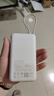 小米（MI）小米自带线充电宝20000 33W 浅咖色 适用小米/红米/redmi/苹果/安卓/手机 出行便携 实拍图